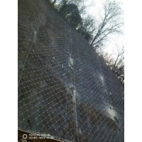 Slope Protection Mesh System